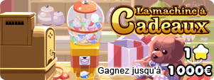La Machine à Cadeaux