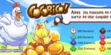 Cocorico