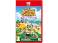 Jeu Nintendo Switch 2 - Animal Crossing : New Horizons à gagner